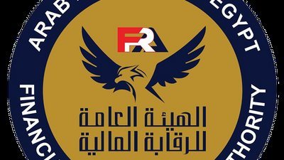 الرقابة المالية تشدد ضوابط الترخيص لنشاط الوساطة في العقود الآجلة