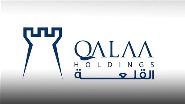 «القلعة للاستشارات» تتكبد 5.4 مليار جنيه خسائر بالنصف الأول  