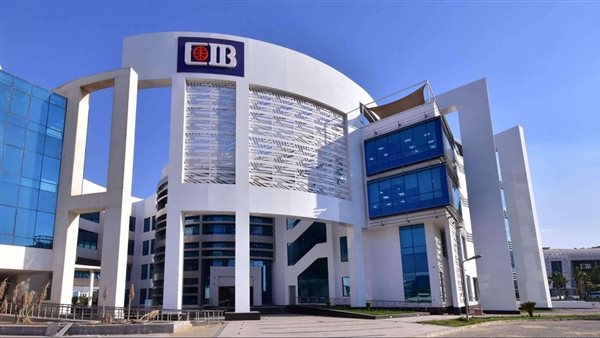 مجلس إدارة “التجاري الدولي” يقترح زيادة رأس المال  