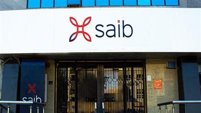 «سايب بنك» يُعدل مقترح توزيع الأرباح لـ 30 سنتاً للسهم عن عام 2025