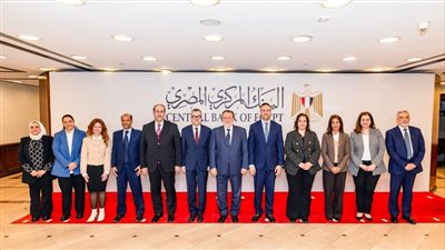 محافظ البنك المركزي المصري يبحث مع  وزير التخطيط والتنمية الاقتصادية أوجه التعاون المشترك