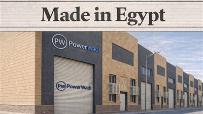 باور وادي” تؤكد جاهزيتها لدعم السوق المصري بحلول ذكية