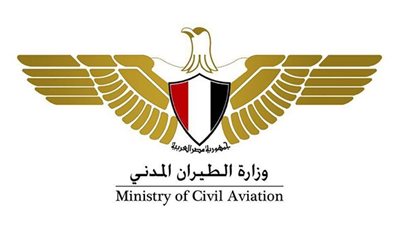 عاجل: وزارة الطيران ترفع درجة الاستعداد القصوي بمطار القاهرة وجميع المطارات المصرية