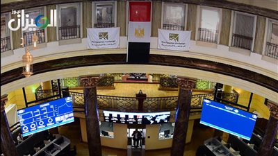 3 مليار جنيه قيم تداولات البورصة المصرية خلال أسبوع