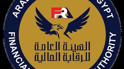 الهيئة العامة للرقابة المالية تصدر قرارًا جديدًا لتطوير ضوابط الترخيص بالتمويل غير المصرفي