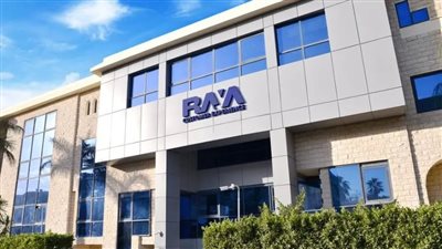 راية القابضة تقترح إرجاء توزيعات الأرباح على المساهمين