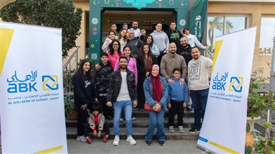 موظفو البنك الأهلي الكويتي - مصر وأسرهم يتطوعون لتعبئة وتغليف كراتين رمضان بالتعاون مع بنك الطعام المصري