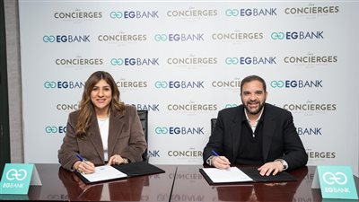 شراكة استراتيجية بين «EGBANK» و«Les Concierges Egypt»  لتقديم خدمات كونسيرج متكاملة لكبار العملاء