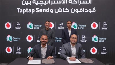 ڤودافون مصر وTapTap Send يطلقان خدمة تحويل الأموال الدولية مباشرة إلى Vodafone Cash