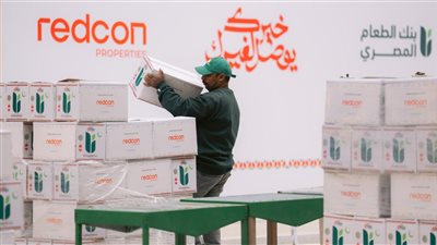 ريدكون بروبرتيز تتعاون مع بنك الطعام المصري لدعم حملة “خيرك يوصل لغيرك” خلال رمضان