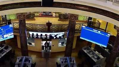 1.8 مليار جنيه صافي مبيعات الأجانب فى البورصة المصرية الأسبوع الماضي