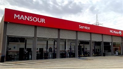 «منصور MG» تُعلن زيادة أسعار إم جي 5 موديل 2026