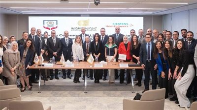 البنك العربى الإفريقى يطلق أول منظومة علاج إشعاعي متطورة بالذكاء الاصطناعي لصعيد مصر