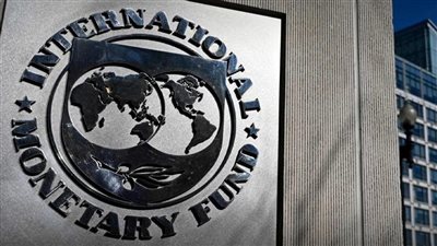 صندوق النقد الدولي يتوقع تعافي إيرادات قناة السويس إلى 9.5 مليار دولار بحلول 2031