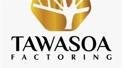 بدء اكتتاب زيادة رأسمال 