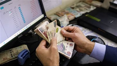 تعرف على تفاصيل أول طرح مصري لسندات حكومية للأفراد