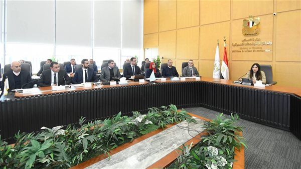 وزيرة الإسكان تترأس اجتماع اللجنة التنسيقية العليا 