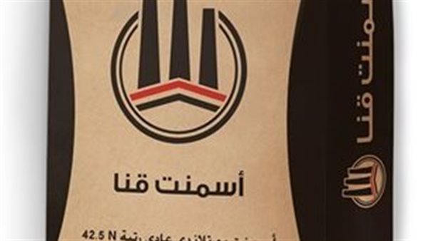 مصر للأسمنت قنا تقترح توزيع 10 جنيهات للسهم 