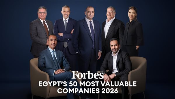 البورصة المصرية تشهد أداءً استثنائيًا في 2025 