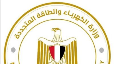 رسميًا.. الكهرباء تعلن زيادة أسعار بعض شرائح الاستهلاك بدءًا من أبريل