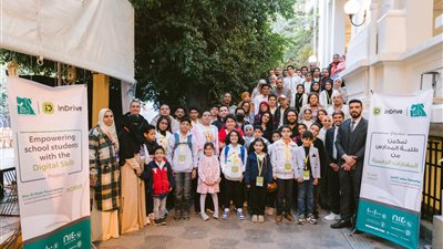 “إندرايف” و”مصر الخير” تؤهلان 327 طالبًا بمهارات البرمجة والذكاء الاصطناعي في مصر