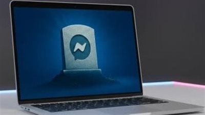 بقرار مفاجئ.. Meta تعلن إيقاف تطبيق 