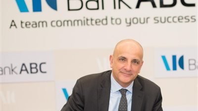 بنك ABC مصر يتيح تمويل عقاري يصل إلى 20 مليون جنيه لفترة سداد تصل إلى 20 عامًا