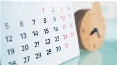 تبدأ من خميس العهد.. إجازة 5 أيام متصلة للعاملين بالقطاعين الحكومي والخاص