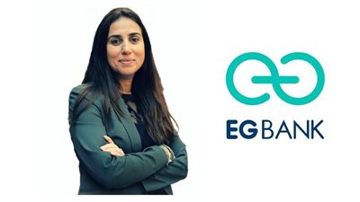 «إي جي بنك» يعين منية مدكور نائبًا للرئيس التنفيذي لدعم خطط النمو والتوسع