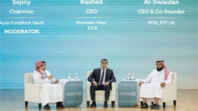 هايد بارك العقارية للتطوير و RMC Worldwide Partners تُطلقان «الفن للجميع» بالجامعة الأمريكية بالتحرير