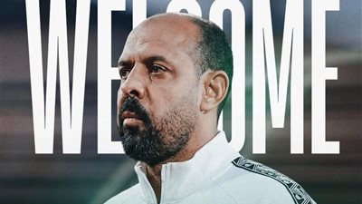 المصري يعلن تعيين عماد النحاس مديرًا فنيًا خلفًا لـ نبيل  الكوكي 