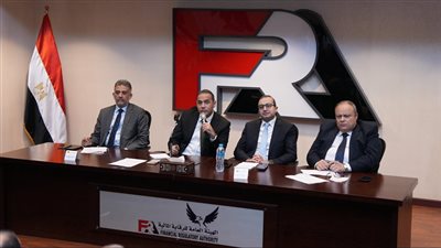 رئيس الرقابة المالية يبحث مع صناديق التأمين الخاصة تعزيز دورها في الحماية الاجت