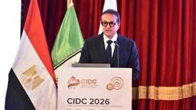 وزير الصحة يفتتح المؤتمر الدولي لطب الأسنان بجامعة القاهرة