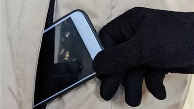  النيابة العامة تطلق خدمة إلكترونية لتتبع الهواتف المفقودة والمسروقة