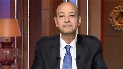 عمرو أديب: عدل ربنا الزمالك بطل الدوري بالعافية أو بالأوامر