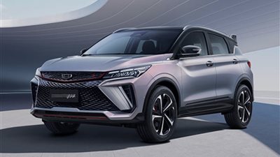 “أوتوموبيليتي” تعلن أسعار سيارات “جيلي” المجمعة محليًا.. تبدأ من 839 ألف جنيه