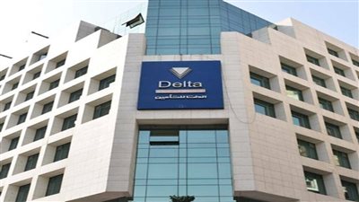 الدلتا للتأمين