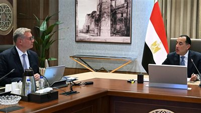 البدء في إجراءات 