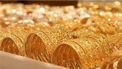 تراجع أسعار الذهب في مصر.. وعيار 21 يسجل 7100