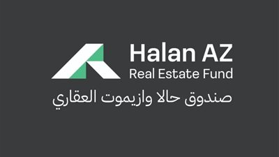 نجاح كامل لأول طرح..«حالاً أزيموت» يدشن انطلاقته في الضيافة باستثمارات وسط القاهرة