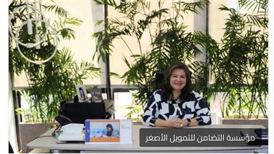 مؤسسة التضامن للتمويل الأصغر تجدد اتفاق تمويل مع «EBank» بـ 