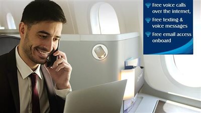 مصر للطيران تعزز تجربة السفر بإطلاق خدمات إنترنت متطورة على متن أسطولها الجوي