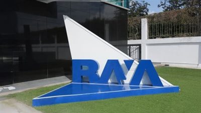 راية لخدمات مراكز الاتصالات    