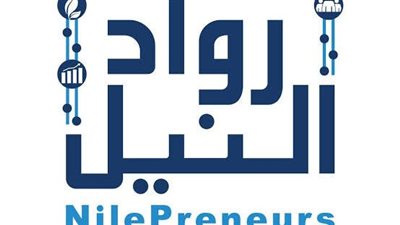 19 مليار جنيه تمويلات وفرتها مبادرة 