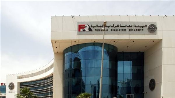 الرقابة المالية 