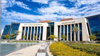 جامعة مصر للمعلوماتية تدخل عامها الخامس بتوسع في الدراسات العليا وتعزيز الشراكات الدولية