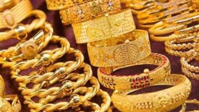 مرصد الذهب:المعدن الأصفر يقفز 1289% خلال 5 سنوات في مصر ويسجل أعلى موجة صعود تاريخية