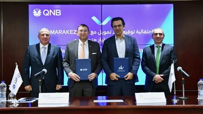 بنك قطر الوطني – مصر يمنح شركة مراكز تمويلاً بقيمة 5.5 مليار جم لمشروع ديستريكت 5