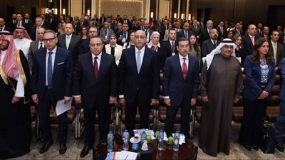  جهاز تنمية المشروعات يشارك في مؤتمر اليوم العربي للشمول المالي والذي نظمه الاتحاد الدولي للمصرفيين العرب تحت رعاية البنك المركزي المصري