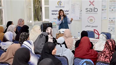 بنك saib يشارك في فعاليات اليوم العربي للشمول المالي بندوات توعوية في الفيوم وبني سويف
